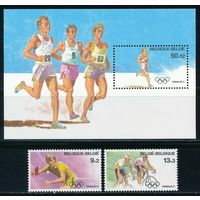 Бельгия Олимпиада 1988г.