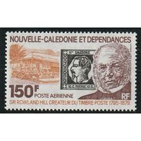 1979 Новая Каледония 639 100 лет Роуленду Хиллу 7,00 евро