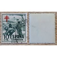 Испания 1951 Про туберкулез. Mi-ES ZC56. 10 С