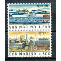 Сан-Марино - 1975г. - Архитектура - полная серия, MNH [Mi 1097-1098] - 2 марки - сцепка
