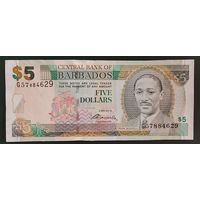 5 долларов 2012 года - Барбадос - UNC
