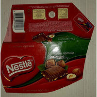 Обертка от шоколада Nestle