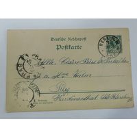Почтовая карточка 1899 г. Германия