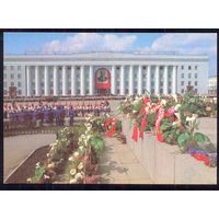 СССР ДМПК 1979 Ульяновск Ленин пионеры