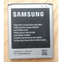 Аккумулятор Samsung EB425161LU для i8160, i8190, i8200, S7390, S7392, S7562, J105H, J106F