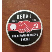 Значок Geda 1939-1989 пакт Рибентропа-Молотова