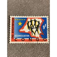 Конго. Reconciliation