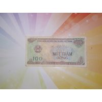 Вьетнам 100 донг 1991г