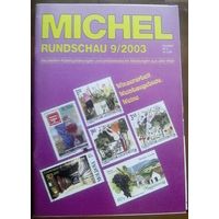 Михель Рундшау 9-2003
