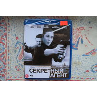 Секретный агент (Blu-Ray)