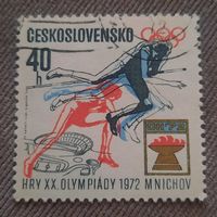 Чехословакия 1972. Летняя олимпиада Мюнхен-72