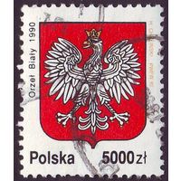 История белого орла, герба Польши 1992 год 1 марка