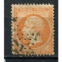 Франция - 1862/1872 - Император Наполеон III - 40C - (есть надрыв) - [Mi.22a] - 1 марка. Гашеная.  (Лот 103BZ)