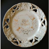 Антикварная тарелка 19 в. Нижняя Силезия Германия