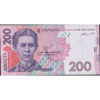 Украина 200 гривен 2014 год, UNC