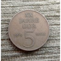 Werty71 Германия ГДР 5 марок 1969