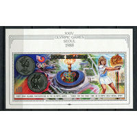 Острова Кука - 1988 - Летние Олимпийские игры в Сеуле - [Mi. bl. 185] - 1 блок. MNH.