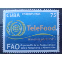 Куба 2006 Сельское фермерское хозяйство