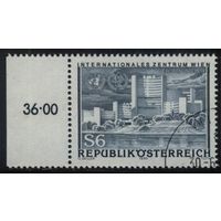 Австрия 1979 Mi# 1617  Гашеная (AT04)