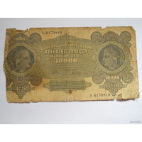 10000 марок польских 1922