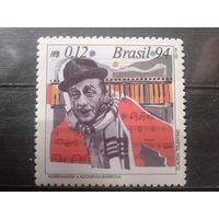 Бразилия 1994 Композитор**