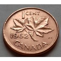 1 цент, Канада 1962 г.