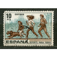 Семейный спорт. Испания. 1979