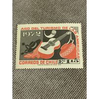 Чили 1972. Туризм в Америке