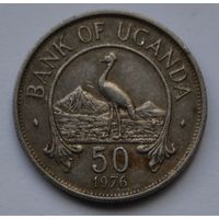 Уганда, 50 центов 1976 г.