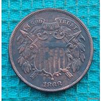 США 2 цента 1868 года