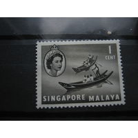 Транспорт, корабли, флот, парусники Британские колонии, Сиргапур Малайя марка