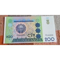 200 сум Узбекистана 1997 года.