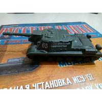 Русские танки 93 (модель ИСУ-152 и журнал)