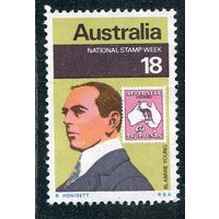 Австралия. Неделя национальной почтовой марки