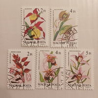 Венгрия 1987. Флора. Цветы