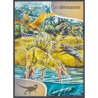 2015 Гвинея 11427/B2581 Динозавры 16,00 евро