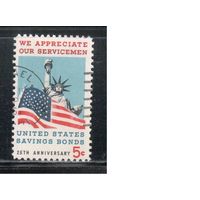 США-1966, (Мих. 911 ) , гаш. , Символы, Флаг(одиночка),