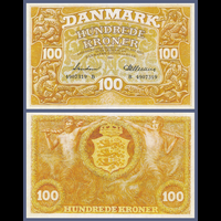 [КОПИЯ] Дания 100 крон 1941г. водяной знак