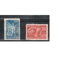 Болгария-1948, (Мих.629-630),  ** , Конгресс профсоюзов (полная серия)