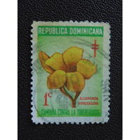 Доминиканская Республика 1968 г. Медицина.
