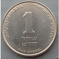 Израиль 1 новый шекель 2011. Возможен обмен
