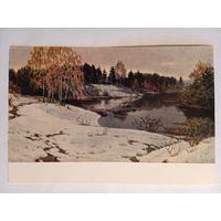 1954. Илюхин. Ранний снег