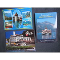 Три почтовые карточки Швейцарии