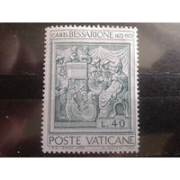 Ватикан 1972 рельеф в костеле