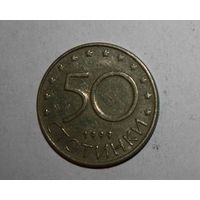 Болгария 50 стотинки 1999г