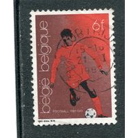 Бельгия. 100 лет футбола в Бельгии