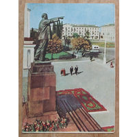 М. и А. Ананьины. Брест. Памятник В.И.Ленину. 1961 г. Чистая
