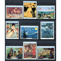 Руанда - 1980г. - Картины французских импрессионистов - полная серия, MNH [Mi 1059-1067] - 9 марок