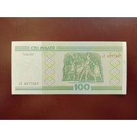 100 рублей 2000 год (серия гЛ) UNC