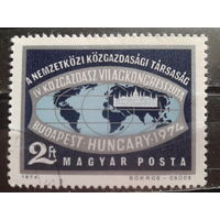 Венгрия 1974 эмблема конгресса